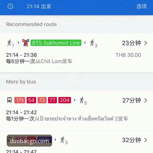 多宝体育app怎么下载下载不了怎么办 多宝体育app下载失败最新解决方案:老用户亲测有效的6个实用技巧
