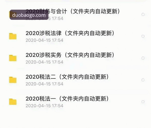 揭秘多宝体育平台注册背后的高效玩法：资深用户不会告诉你的那些事